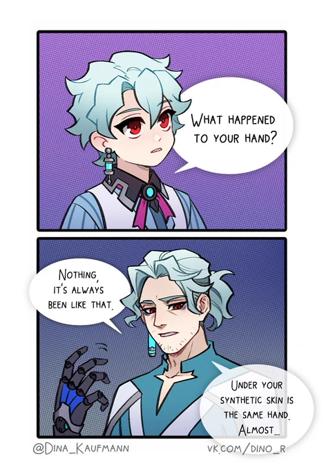 Machine translate [1\2] : 