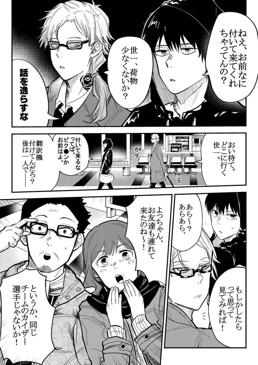 ⑤ 