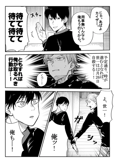⑤ 