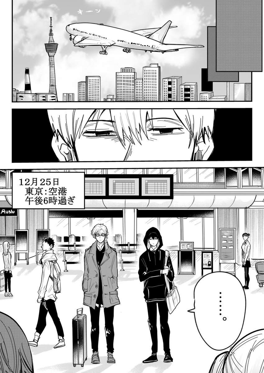 ⑤ 