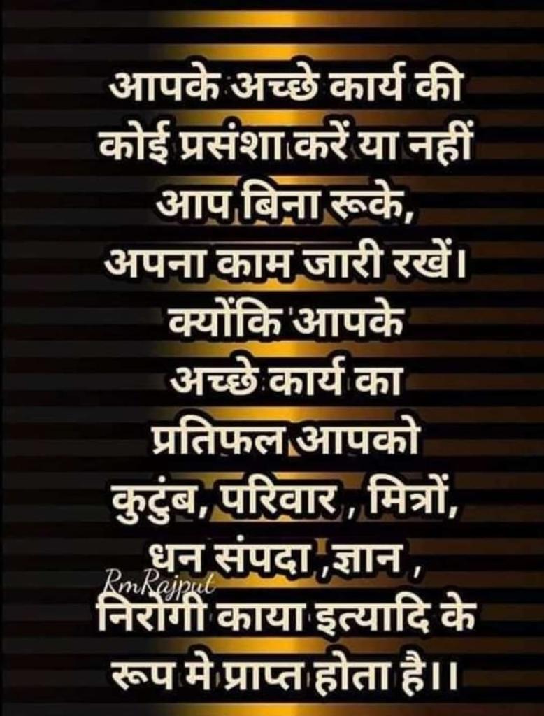 OmPraka40982431's tweet photo. पार्टी की #विचारधारा को #आमजन तक पहुंचा कर #RLP के समर्थन में #मत देकर व्यवस्थापरिवर्तन में सभी की भागीदारीसुनिश्चित करने की #अपील कीं।🇮🇳🙏✌️*Website:- https://t.co/H5CWohWpoT
#joinrlp #MissCall🤳#rlpmembership
#RLP_सदस्यता_महाअभियान🔰
#जनसम्पर्क_अभियान #नयाय ग��व#leelsar😍 #pali https://t.co/B3SLaCXyJV