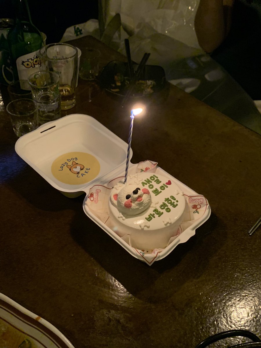 0cute_yh's tweet photo. 영후낭 생일축하해 https://t.co/0nv40VN8Pt