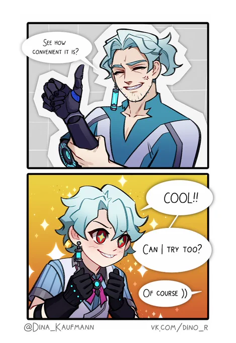Machine translate [2\2] : 