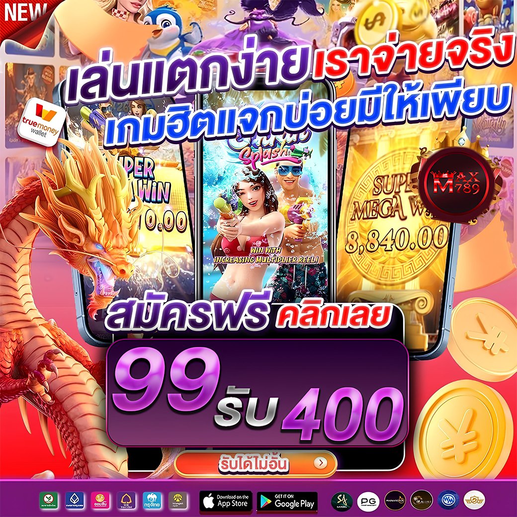 🔥ด่วน!!! #แจกโค้ด สุ่มรับ #เครดิตฟรี 10-100 
🚩 ขั้นตอนง่ายๆมากๆ
🔂รีทวิต+❤กดหัวใจ
+ คอมเม้น #เครดิตฟรีเจ้หลีมีโค้ด
แจ้งรับโค้ดเลย👇👇
✅ : lin.ee/ohMPu1s

#เจ้หลีมีโค้ด #เครดิตฟรี #เครดิตฟรีล่าสุด #เครดิตฟรีไม่ต้องฝากไม่ต้องแชร์  #เครดิตฟรีกดรับเอง