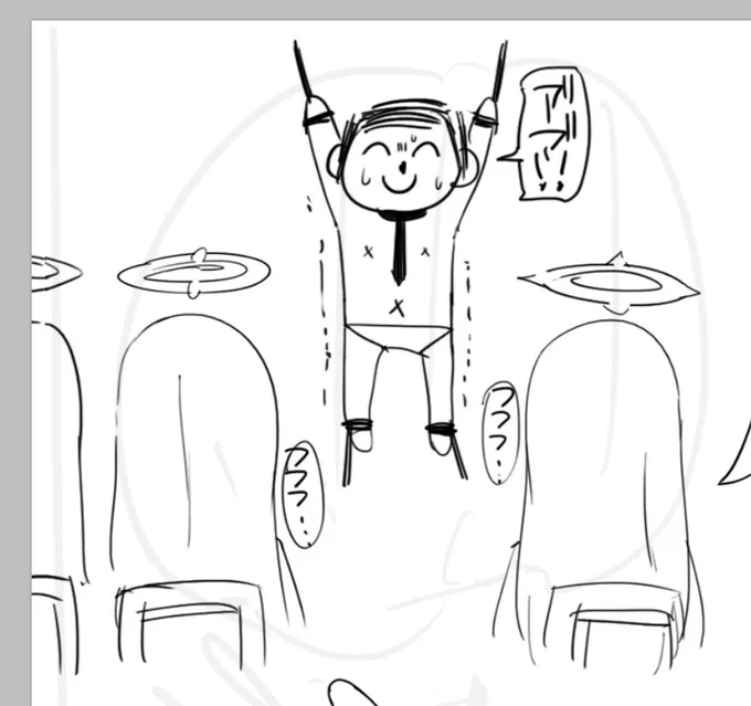 配信で描いてた先生ェ 