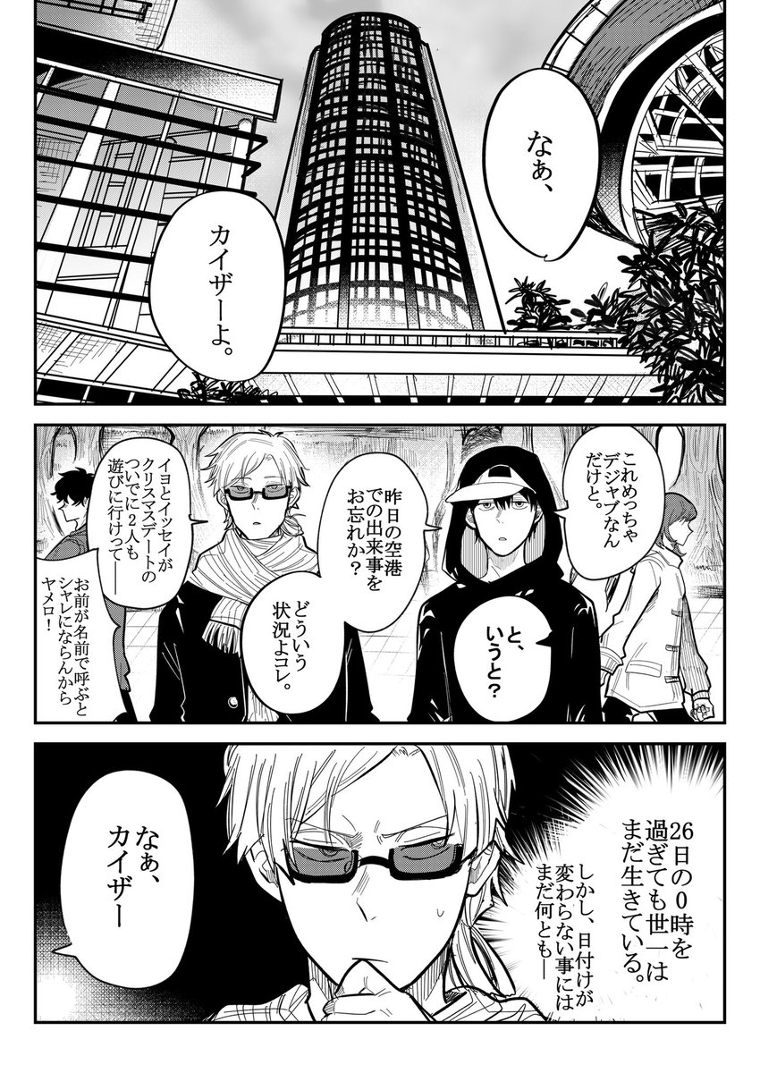 ⑥ 