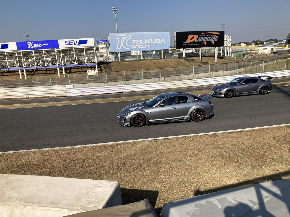 RX8ee8ardB's tweet photo. #全国ツイッターRX8ミーティング2023
 #エイトの日 #RXｰ8 #ロータリー
twitterがXって名称で新しい門出を記念に初投稿しました
遅ればせながら、RXｰ8界隈の皆様よろしくお願いします。 https://t.co/eHRRFrP2DT