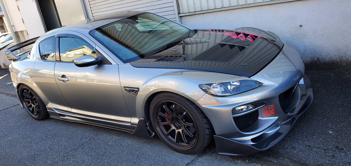 RX8ee8ardB's tweet photo. #全国ツイッターRX8ミーティング2023
 #エイトの日 #RXｰ8 #ロータリー
twitterがXって名称で新しい門出を記念に初投稿しました
遅ればせながら、RXｰ8界隈の皆様よろしくお願いします。 https://t.co/eHRRFrP2DT