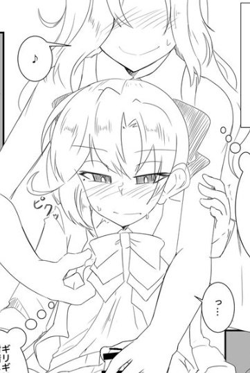 おっ🍈にページ出来てました🙋
当日来られない方は是非…!

https://t.co/sO26pfT96Z 