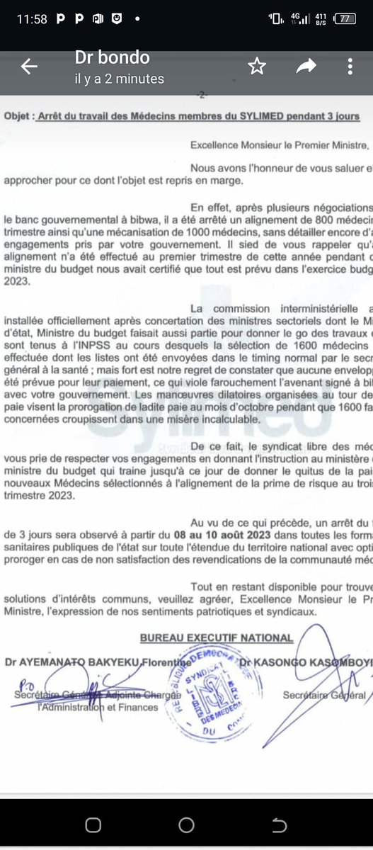 Alfrednisation1's tweet photo. 🆘🪠🪠#Sylimed:arrêt du travail de #Medecins membres du #Sylimed ASBL pendant trois jours afin de soutenir l'#Alignement de MNP ! Prquoi pas consulter les autres #Syndicats pour une prise de décisions harmonieuses ? Ils nous ont parlé de l' #Intersyndical qui est imaginaire ?🤔 https://t.co/qSAQj8ofpr