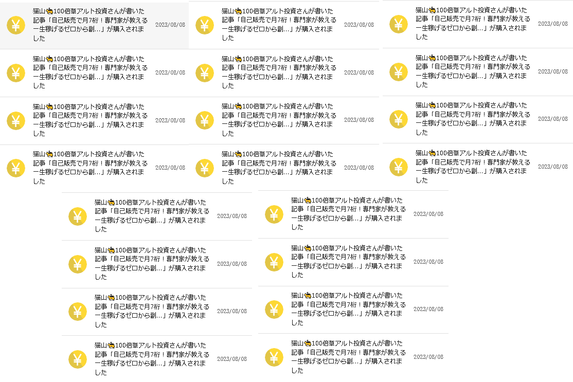 beckoningneko's tweet photo. 無事にお金・資産運用部門で1位となりました😀
15分で20部完売、誠にありがとうございます！ https://t.co/AVe3zjKoUT
