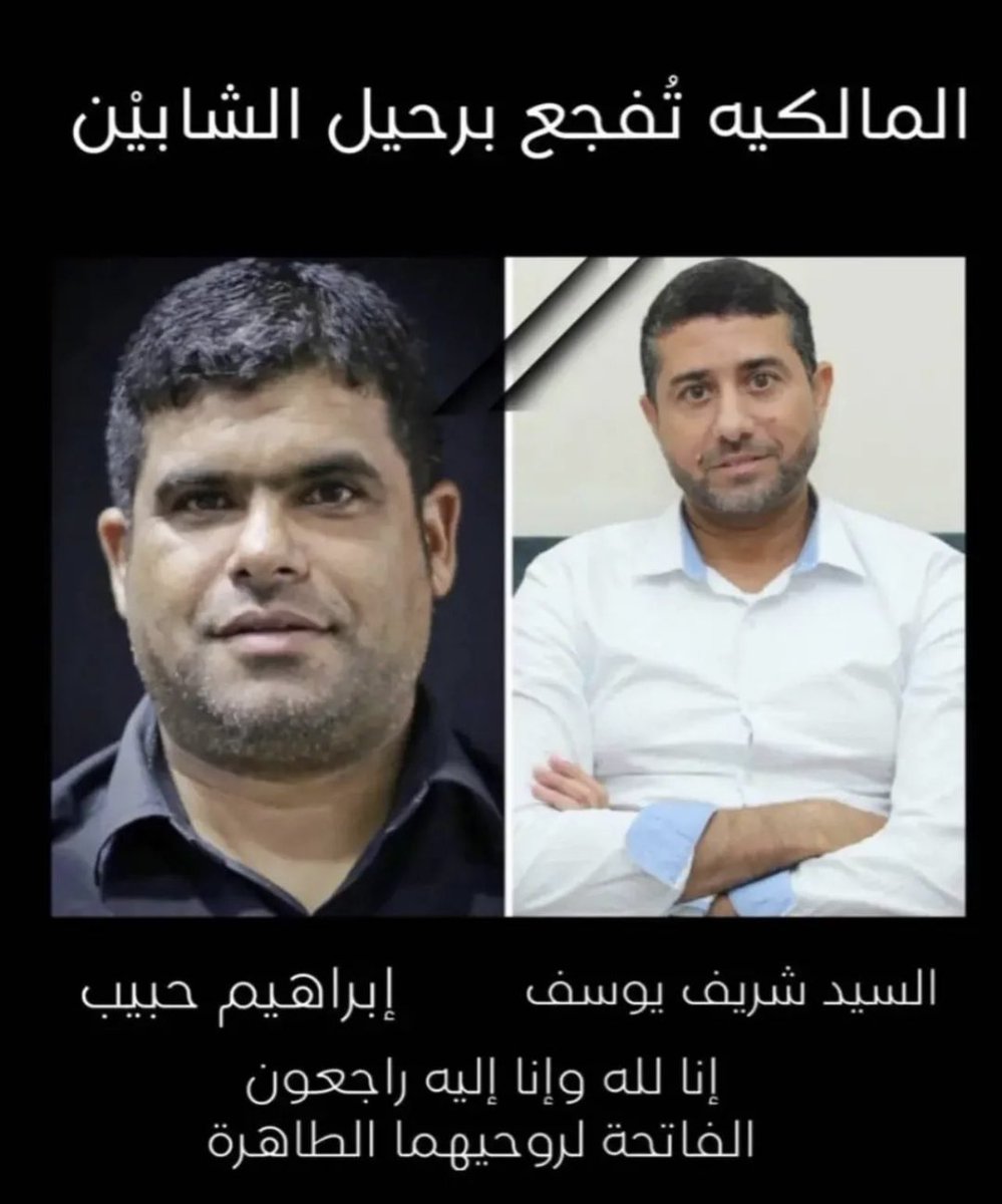 Reda16Isa's tweet photo. آه على فقد الشباب 💔 https://t.co/FHuq3JZ29C