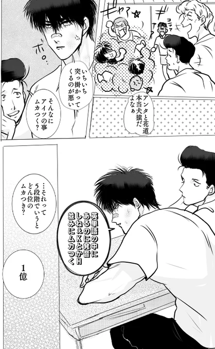よ～へ～とるかわ

発音しないのに存在感があってムカつく系 