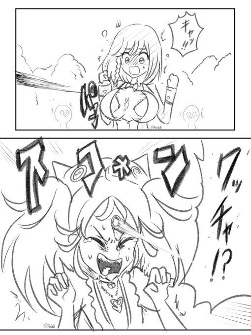再掲ゾ 