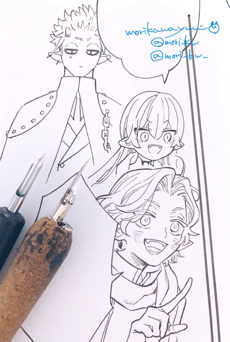 描いてます🥹 #休日のわるものさん