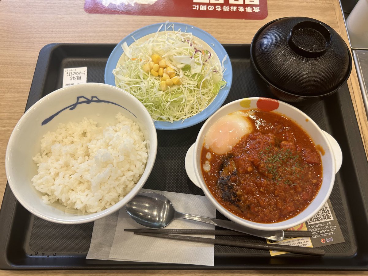ks_da_'s tweet photo. バキ童チャンネルのせいでマジで待ってたし、当日に食べてしまった、、、 https://t.co/aIhBynPMQ1