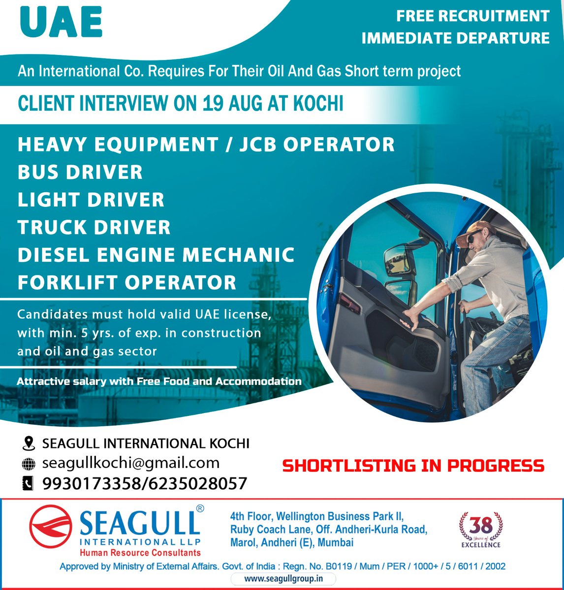 hrd1_seagull's tweet photo. UAE JOBS - FREE RECRUITMNT
IMMEDIATE DEPRTURE
SHORT TERM PROJECT
SHORTLISTING IN PROGRESS
CLIENT INTERVIEW ON 19th AUGUST 2023 AT KOCHI
.
.
.
#uaejobs #kochijobs #heavyequipment #jcboperator #busdriver #lightdriver #truckdriver #forkliftoperator https://t.co/6VJqPLdp0O