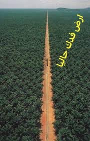 <a href="/M0826565272916/">مشعل</a> <a href="/zhar010/">زهران</a> <a href="/SM0h3kktmDnVKOk/">علي أكبر</a> <a href="/man01ahi/">أبـو مـناحي</a> <a href="/jMGUvKhKliiJv8B/">أبراهيم الكعبي</a> <a href="/labsssxxx/">مهندس لابتوب ⚠️🔥🕳👎</a> @Mansur195952071 <a href="/Al_shahbaa00112/">الشهباء</a> <a href="/saifaltaay1/">saifaltaay1</a> <a href="/sa23_amnah/">آمنه الصعيدي</a> @gelatsalet <a href="/litam49177/">hm</a> <a href="/saifaltaay09/">saif altaay</a> @mohammedalijafr <a href="/HolyAbaddon666/">BuLoss Abaddon</a> <a href="/MoklesFaiat/">مخلص فياض</a> <a href="/rjlmjhhwlr/">ادم</a> <a href="/Molaty_Aaesha/">shrouq09070</a> <a href="/SaqifahCoup/">انقلاب السقيفة</a> <a href="/bdw84583855/">عبد المطلب</a> <a href="/aziz_alhussein/">Aziz Al-Hussein</a> <a href="/jdjj66655734/">الرجل كلمه</a> <a href="/ulchfnhgtsn/">،،,</a> <a href="/SkarMsh57481/">M</a> <a href="/mshl6z/">مشعلو صكار</a> <a href="/MESSOUD39/">TOURKI</a> <a href="/abrahemalneme/">ابراهيم النعمي</a> <a href="/Mm_90007/">محمد آل ناصر</a> <a href="/A0mrr5/">عُمر أبن صهاك الحبشية</a> <a href="/imamajaj/">Imam Zamanhi</a> <a href="/saleh9817070910/">saleh</a> <a href="/beeszxv/">🐝HamedH🐝</a> <a href="/nawafalsha88758/">ميسر</a> <a href="/shryf30724/">شريف فول</a> <a href="/m789789Ze/">Autonomy</a> <a href="/MalkAbn52111/">اويس</a> <a href="/qjju12ujjp/">بلا قيود</a> @A_______A__H <a href="/pr7777a/">:</a> <a href="/mbyd76809/">جلمود بن مبيد الاماميه</a> <a href="/n010c7000000/">محمد المصري</a> @KhaledH86000 @m1234M80 @As000696 <a href="/astedh00000/">مطنوخ</a> @NS2SN2 @lw___m <a href="/r_nfsh/">شاعر نفسه</a> <a href="/ms221900/">moh</a> @3Abaash سؤال بريء للشعاشيع :

هل استخدم بشر النخاس (الكاندوم) اثناء افساده المحرك الخلفي لسيدة العفة نرجس خليفة تصديقاً لما قاله ابوعسكر :
(لا يقع بأيدي النخاسين شيء الا و افسدوه) ؟؟؟؟