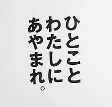 ふりーれん tweet media