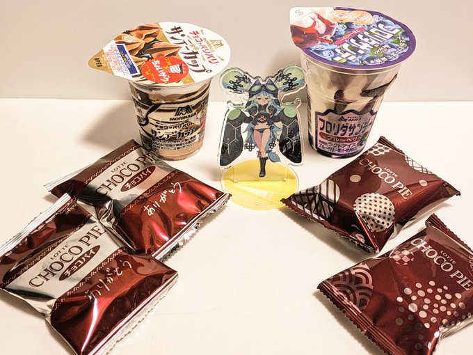 「chocolate bar food focus」 illustration images(Latest)