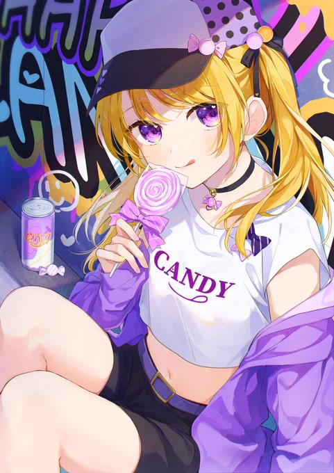 Street Candy