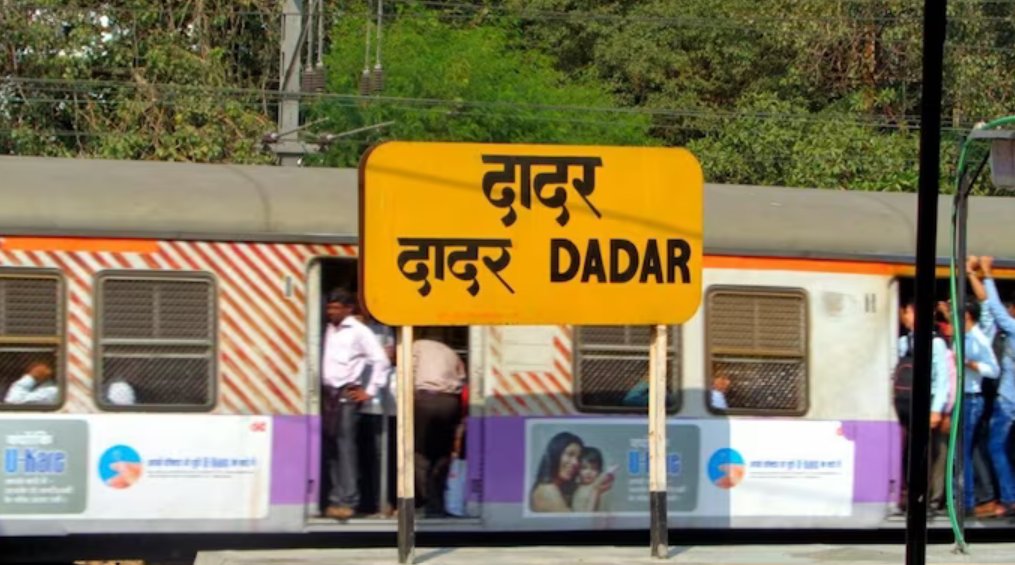 werindia's tweet image. #Woman pushed out of #movingtrain while resisting robbery bid in #Mumbai, 1 held bit.ly/2FwW3wl #WeRIndia