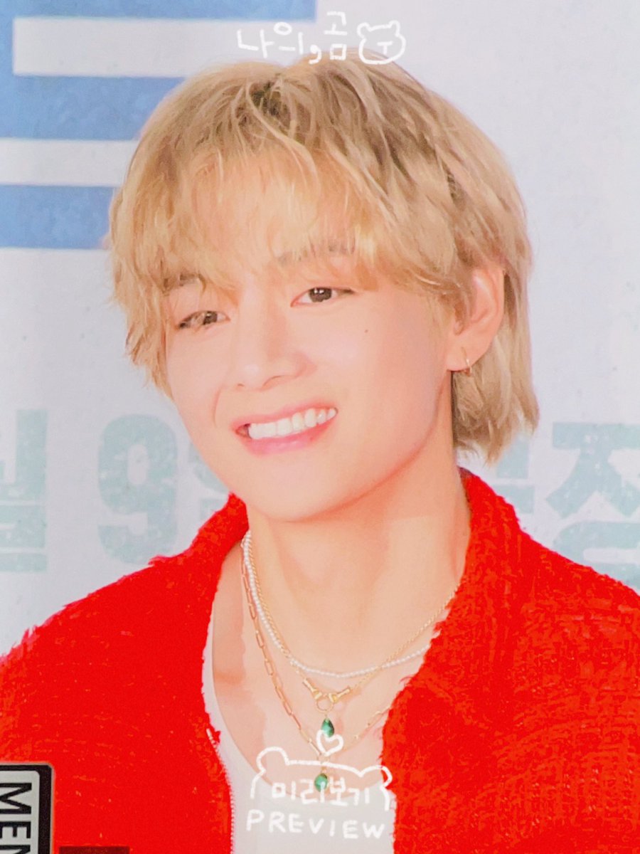 imVear's tweet photo. [PREVIEW] 230808 Vip시사회

딸기왕자야😢

#나의_곰🧸
#방탄소년단 #BTS                                  
#김태형 #뷔 #태형 #V
#KIMTAEHYUNG #TAEHYUNG https://t.co/4NYvy9GGZL