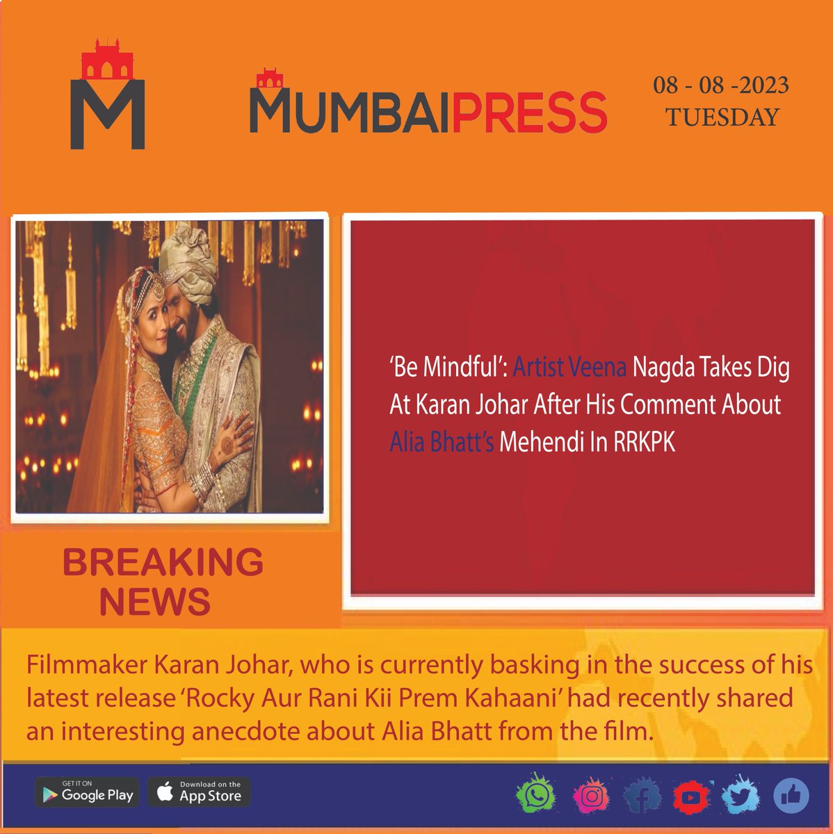 MumbaiPressNews's tweet photo. #bemindful #artist #Veena #Nagada #takes #digat #karan #johar #after #hiscomment #about #aliabhatt #mehendi #RRKPK https://t.co/oJFktxJrjv
