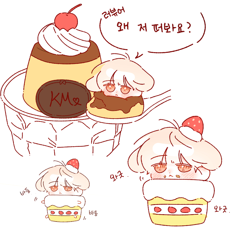 cheeze__00's tweet photo. 믕대를 
와굿.하고 한입에 먹고싶은 욕망을 담아 낙서하다 https://t.co/sqndKDii5u