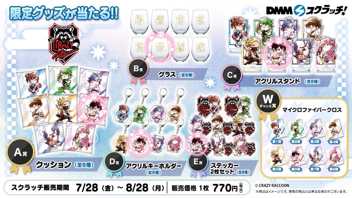 音無@取引垢 リンク必読 tweet media