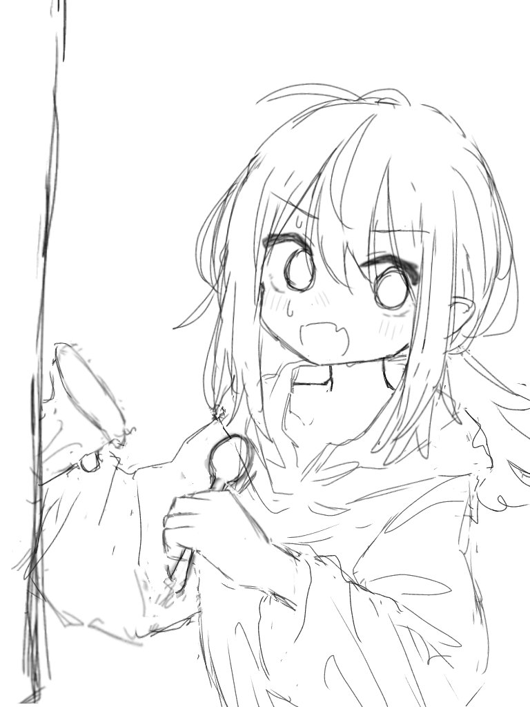 盗み食い 