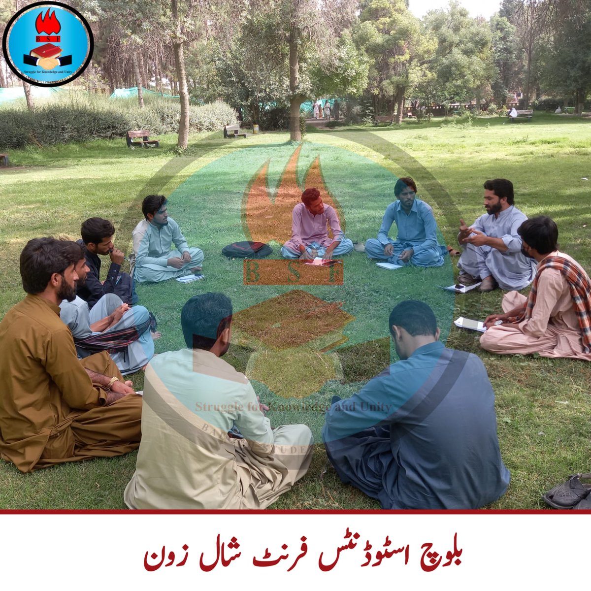 بلوچ اسٹوڈنٹس فرنٹ شال زون کی طرف سے " قومی طاقت اور اس کے اہم عناصر" کے عنوان پر ایک اسٹڈی سرکل کا انعقاد کیا۔ جس میں اسپیکر بلوچ اسٹوڈنٹس فرنٹ شال زون کا صدر حکمت قمبر تھا۔

بلوچ اسٹوڈنٹس فرنٹ شال زون