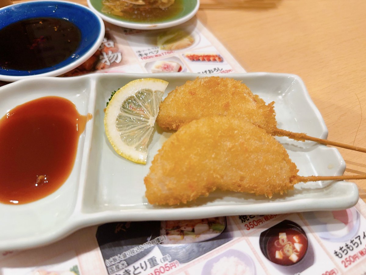 mvefgu's tweet photo. #甲府サポアイス部 https://t.co/utTNHNuR9T