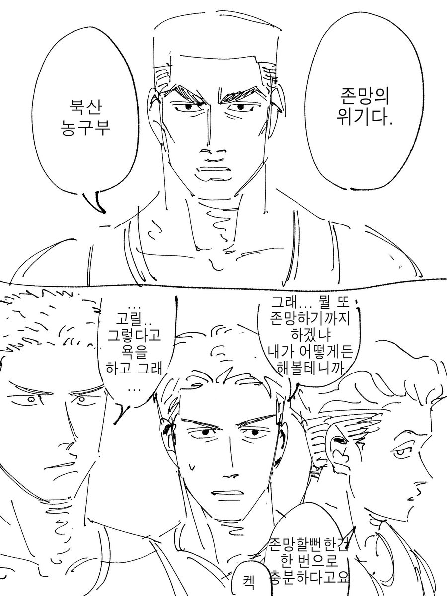 ikuwaa's tweet photo. https://t.co/fTAkFOU8k3