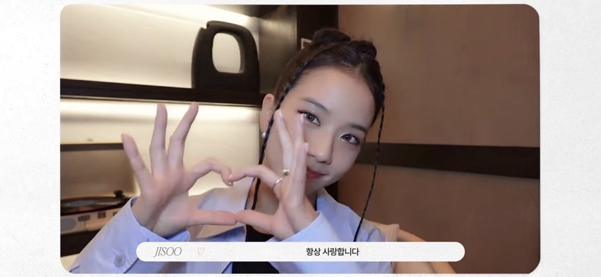 BLACKPINK 4ever でしょ😭❤️🫶🏻️

#BLACKPINK7thANNIVERSARY #7YEARSWITHBLINKS 

7周年おめでとう；＿；🖤💖