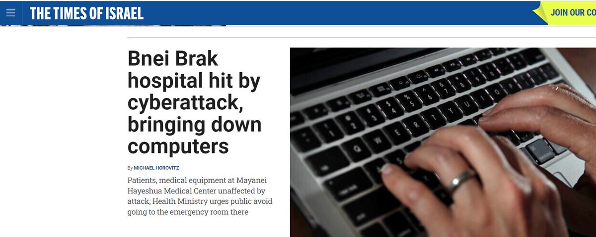 🔒 Cybersecurity Alert!
Last night's cyber-attack on <a href="/MayaneiHayeshua/">Mayanei Hayeshua Medical Center</a>  Hospital stressed the fact once again that despite robust protection measures, an attack has become inevitable! See our solution in healthcare --- salvador-tech.com/case-study-hea…🛡️
