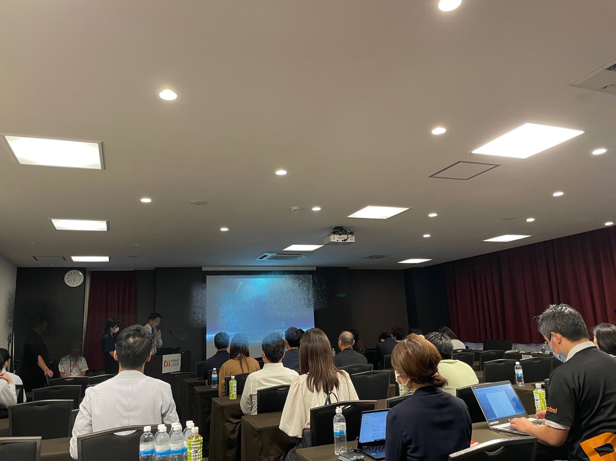 BizRobo's tweet image. 🤖 #デジタルレイバーグランプリ🤖
 九州・沖縄大会、ご登壇、ご参加頂き誠にありがとうございました！！
皆様の熱い想いの発表に感銘を受け、またたくさんのユーザーの皆様とのリアルでの交流は非常に楽しい時間でした☺️

次回は東京・東日本大会です✨
#bizrobo