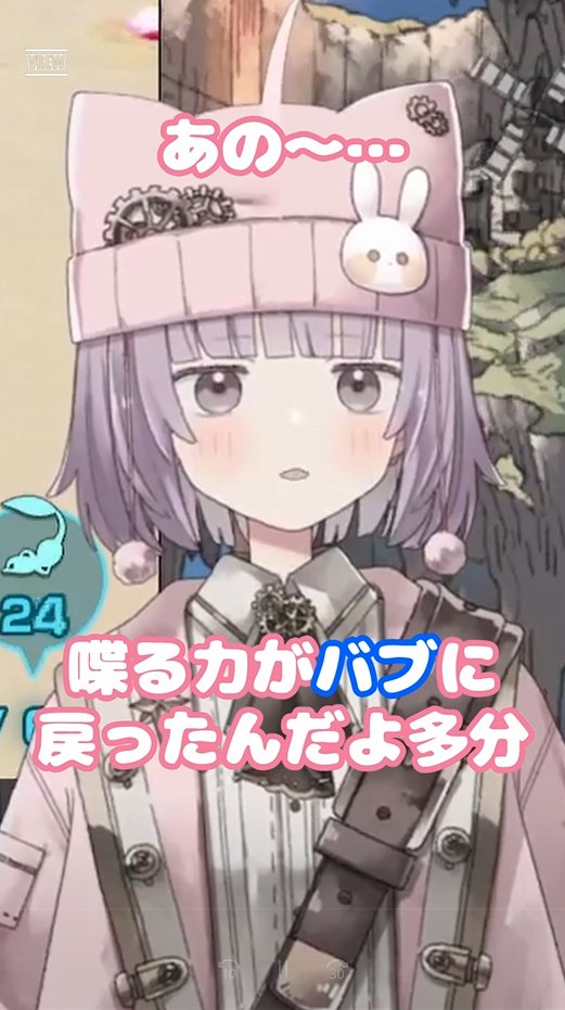 kagekokko's tweet photo. Short動画をあっぷしたよぉ
かげこの語彙力とみんなのボケ力が試された
#KAGEKOTIME
【#shorts】突発大ボケ大会【かげこ】
https://t.co/IotNcMglBU https://t.co/Eav5JBybHZ