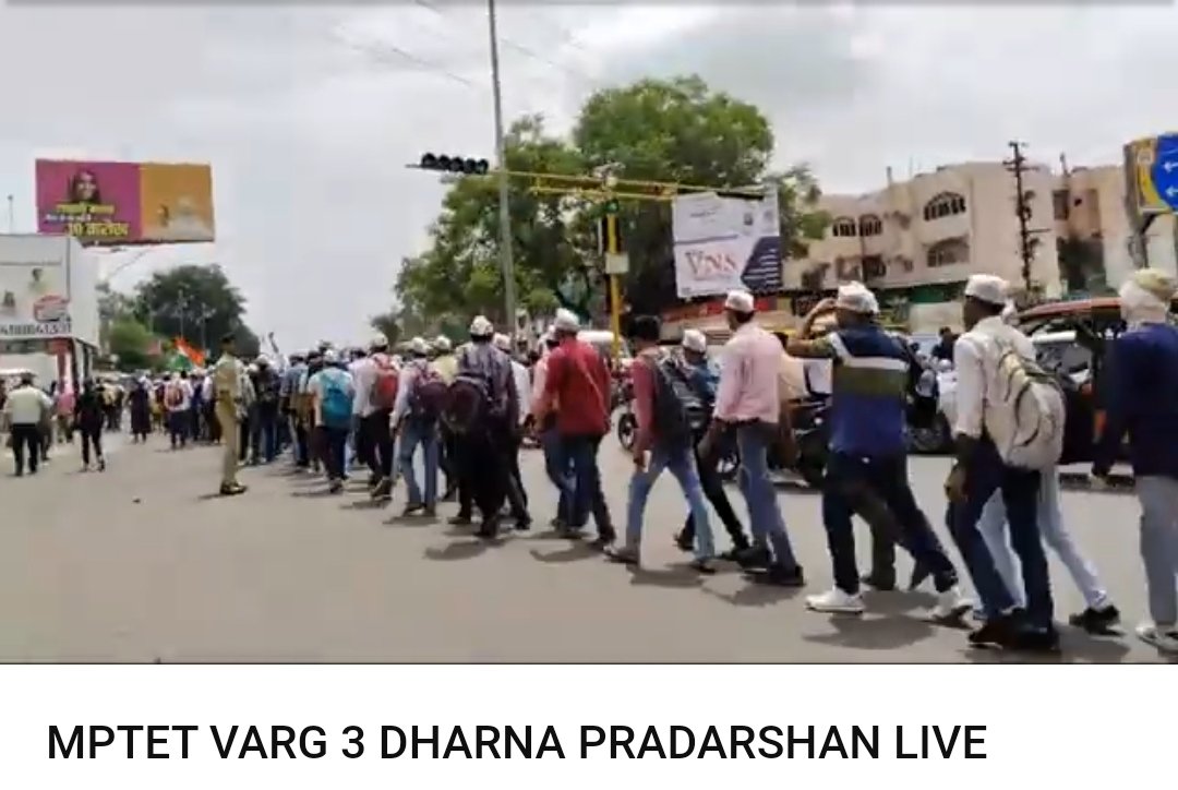 #अगस्त_क्रांति 
सिर मुंडवाने को मजबूर हुए प्राथमिक शिक्षक वर्ग 3 के अभ्यर्थी, DPI के बाहर शिवराज सरकार को जगाने कराया सामूहिक मुंडन, पिछले एक साल से बैठे हैं धरने पर!!
#51000_MPTET_VARG_3
<a href="/BabelePiyush/">Piyush Babele||पीयूष बबेले</a> <a href="/BJP4MP/">BJP Madhya Pradesh</a> <a href="/deepakjoshi_min/">Deepak Joshi</a> <a href="/INCMP/">MP Congress</a> <a href="/jitupatwari/">Jitendra (Jitu) Patwari</a> <a href="/KKMishraINC/">KK Mishra</a> <a href="/NEYU4INDIA/">NEYU || National Educated Youth Union</a> <a href="/BJP4MP/">BJP Madhya Pradesh</a>