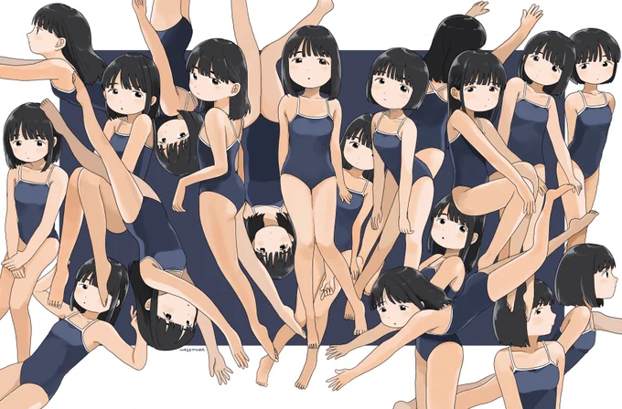 sukumizu! 