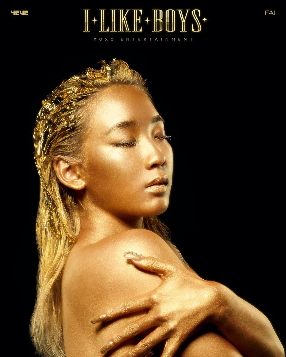 imyourbutterfai's tweet image. คัมนี้ต้องเรียกว่าไร ไอ้ทองหรอ✨✨

#Fai4EVE #ilikeboysKeyVisual