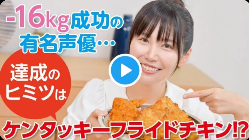 小岩井ことり / Kotori Koiwai on X: 
