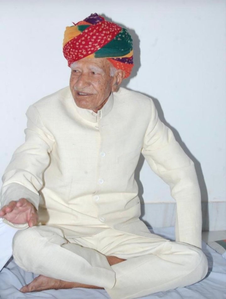 Gautam_SinghIRS's tweet image. पूर्व विधायक नागौर, मेरे दादाजी आदरणीय स्व.श्री महाराम जी चौधरी (साहब)की द्वितीय पुण्यतिथि पर विनम्र श्रद्धांजलि अर्पित करता हूँ।
साहब द्वारा सिद्धान्तों व मूल्यों की जो राह हमे दिखाई है, वो हमारे लिए अमुल्य धरोवर है और जिसे हम हमेशा संजोकर रखेंगे । @NagaurMLA