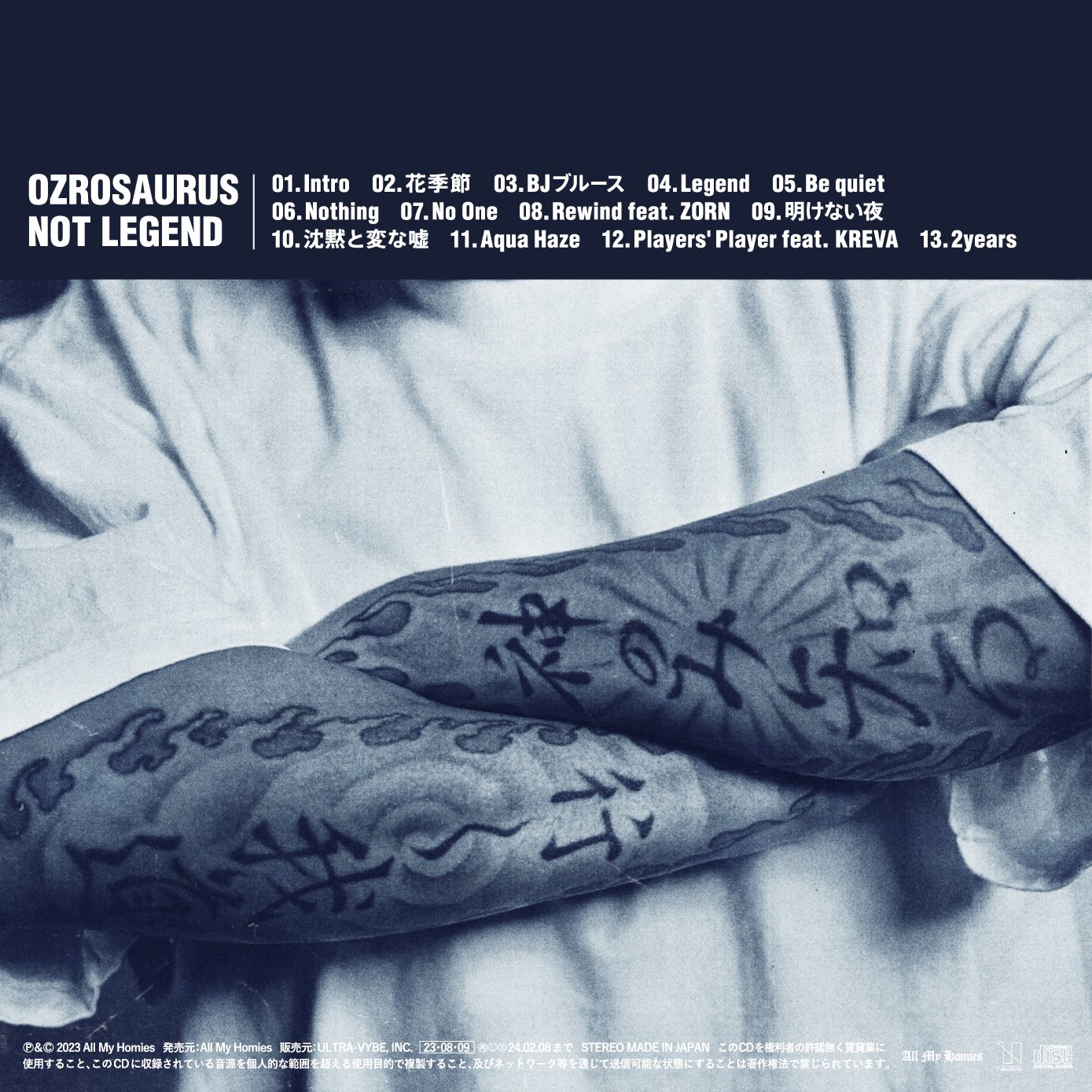 23枚 廃盤J RAP OZROSAURUS SCARS NORIKIYO 23枚 廃盤J RAP OZROSAURUS SCARS NORIKIYO OZROSAURUS - Apple