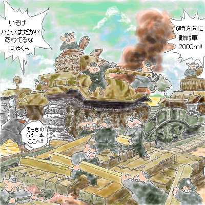 8/8なので8.8cm砲(アハトアハト)の日  お絵描き掲示板にマウスでこれを描いたのは今思うと正気の沙汰ではないと思います   #ポルシェティーガー #アハトアハト