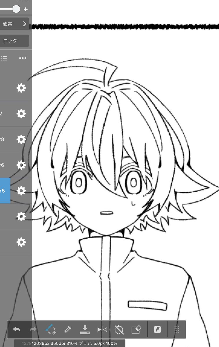 一瞬の帰還!胸くそアズイルの感想ありがとうございます🙏🙏🙏💥
のんびり清書してます。出来上がったら支部に投稿します🙌