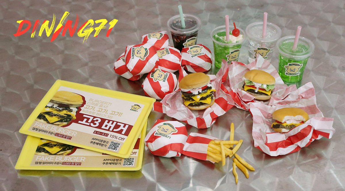 DINING_71's tweet photo. 🥤리뉴얼 햄버거 판매안내🍔
주문기간:  8/10 21:00 ~ 수량마감시종료

안내페이지: https://t.co/Y8YrqgKVh5

Rt+팔로우 추첨 한분께 쟁반+포장버거+랜덤음료를 보내드려요~🥰

#트인덕장터 https://t.co/XMOwR8V7It