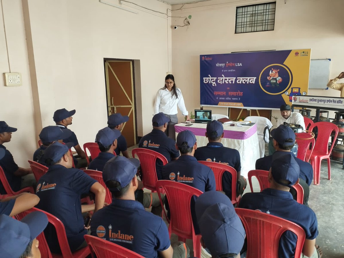 Uttamhindianoil's tweet photo. @thakurkm007 @MDKalim73208335 @Swarn28837 @rajesh29536 @IOCL_UP  Chottu Dost club at Sitapur LSA by AM LPG Hina Uttam under Lucknow Indane Divisonal office conducted inaugural meet dt 08th Aug 2023. Focused method to improve secondary sale of Chottu FTL https://t.co/dcEG1bxM9e