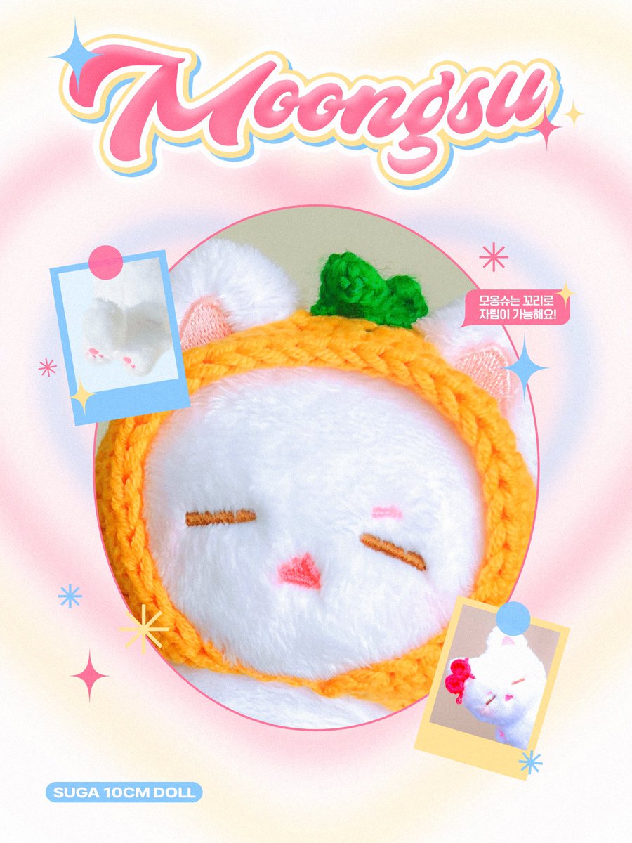 𝑺𝑼𝑮𝑨 𝑴𝒐𝒐𝒏𝒈𝒔𝒖 🐾

BTS 슈가 10cm 인형 재고 판매 입금폼

#RT 추첨 한 분께 모옹슈 set를 드립니다 ฅ🎁ฅ

🗓️ OPEN 8/10 3:09 PM(KST) ~ 

- ‘한정수량’으로 품절될 수 있습니다
- 자세한 사항은 입금 폼 확인부탁드립니다
- 💌Please send me a DM for G.O 

🔗 witchform.com/deposit_form/4…
