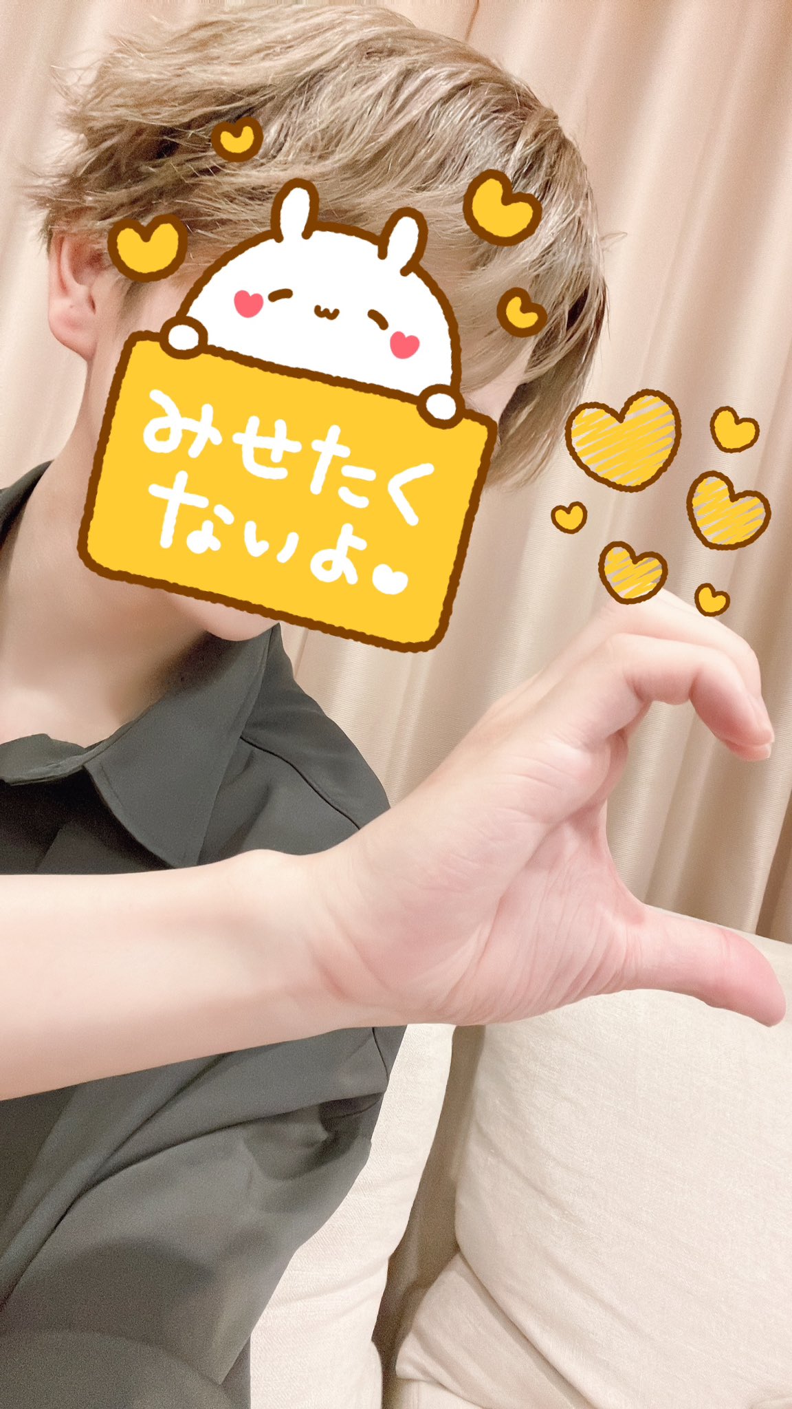 るぅと はやい すとぷり ファンミ レア ふぁみこれ るぅと はやい すとぷり ファンミ レア ふぁみこれ